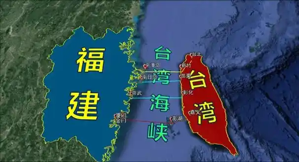图片让你看透台海局势,祖国统一众望所归.#祖国统一势不可挡  - 抖音