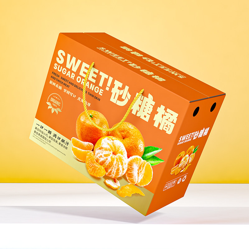 盒都汇砂糖橘包装盒沃柑桔子礼品盒蜜桔芦柑桔子纸箱空盒现货批发