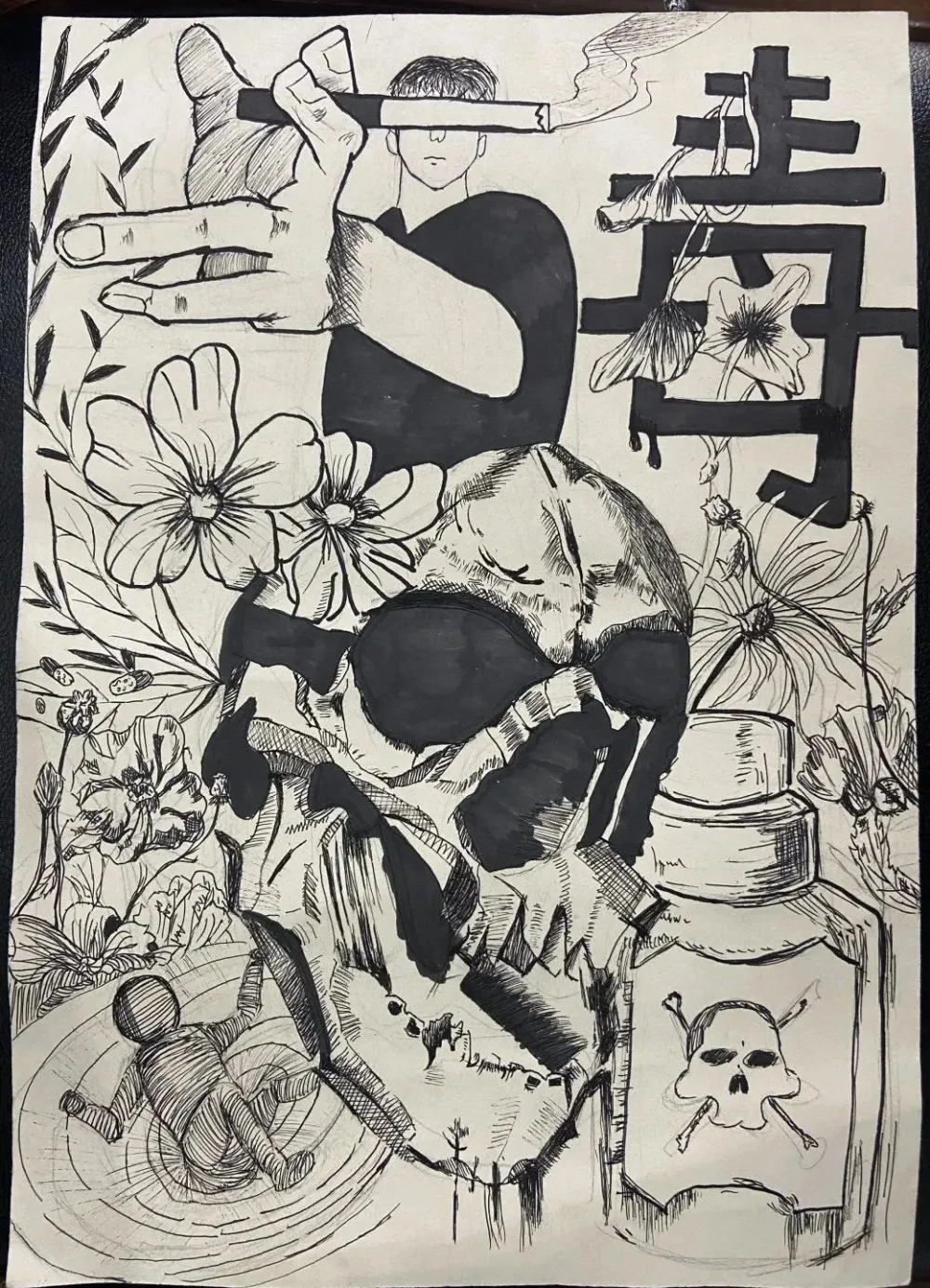 巧手显创意童心绘禁毒来自中小学生的禁毒创意作品