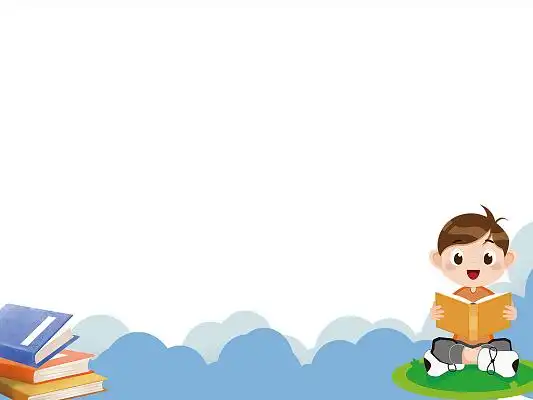 课本卡通图片