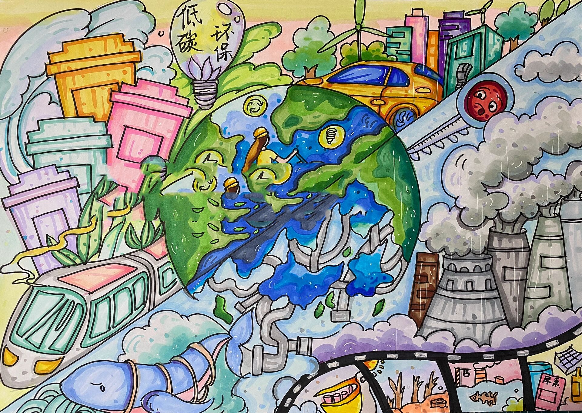 低碳出行,保护环境主题画分享 9315借鉴9215临摹