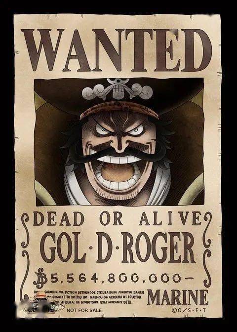 海贼王2个版本超高清海贼王四皇赏金图喜欢的保存吧