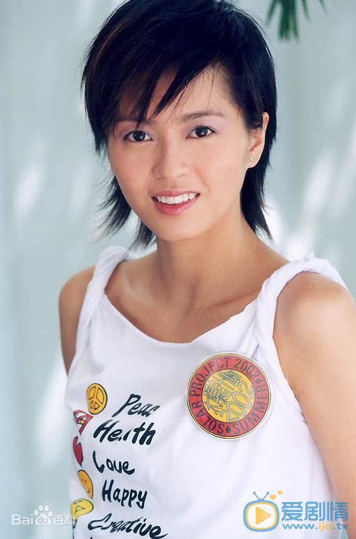 梁咏琪早期青涩照 梁咏琪早期青涩照