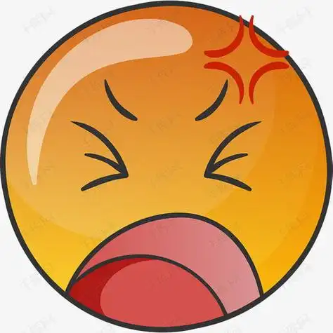 愤怒表情简笔画 愤怒表情简笔画图片大全