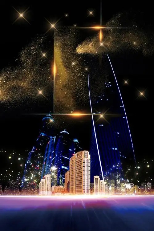 金粉璀璨大气房地产广告海报背景素材