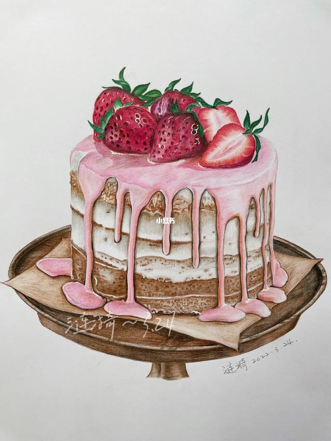 绘画no57彩铅草莓蛋糕