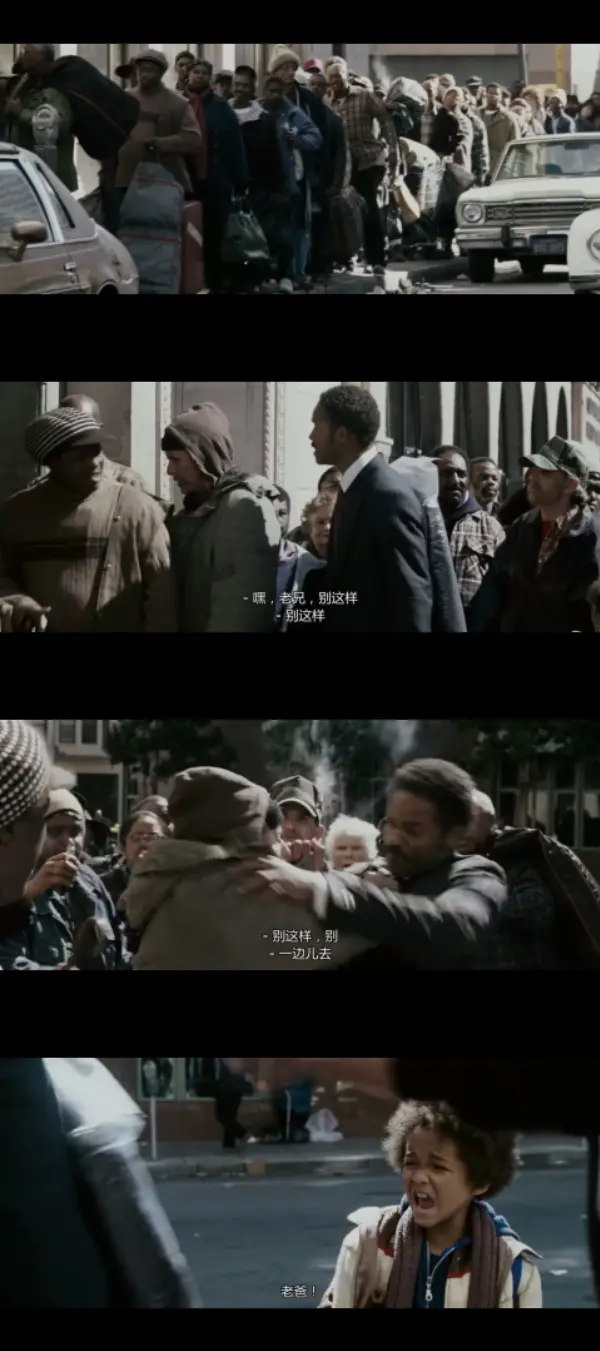 我们当幸福来敲门