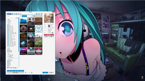 wallpaper创意工坊