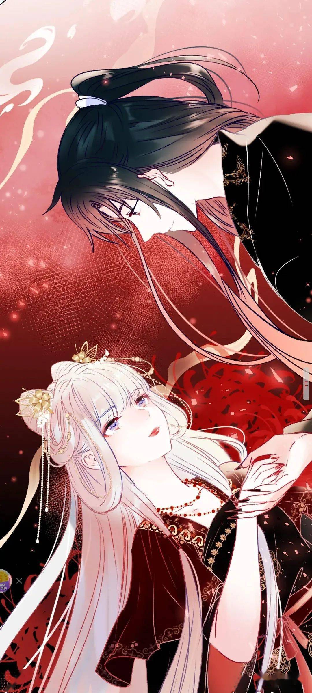 一眼万年的绝美汉服汉元素婚服