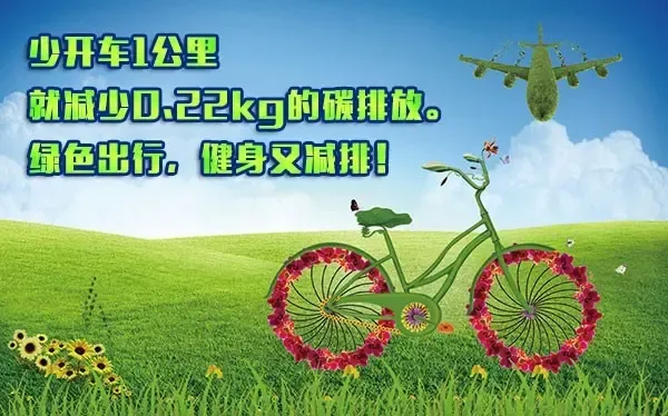 2015家居建材业环保大片震撼来袭!-家居快讯-北京房天下家居装修