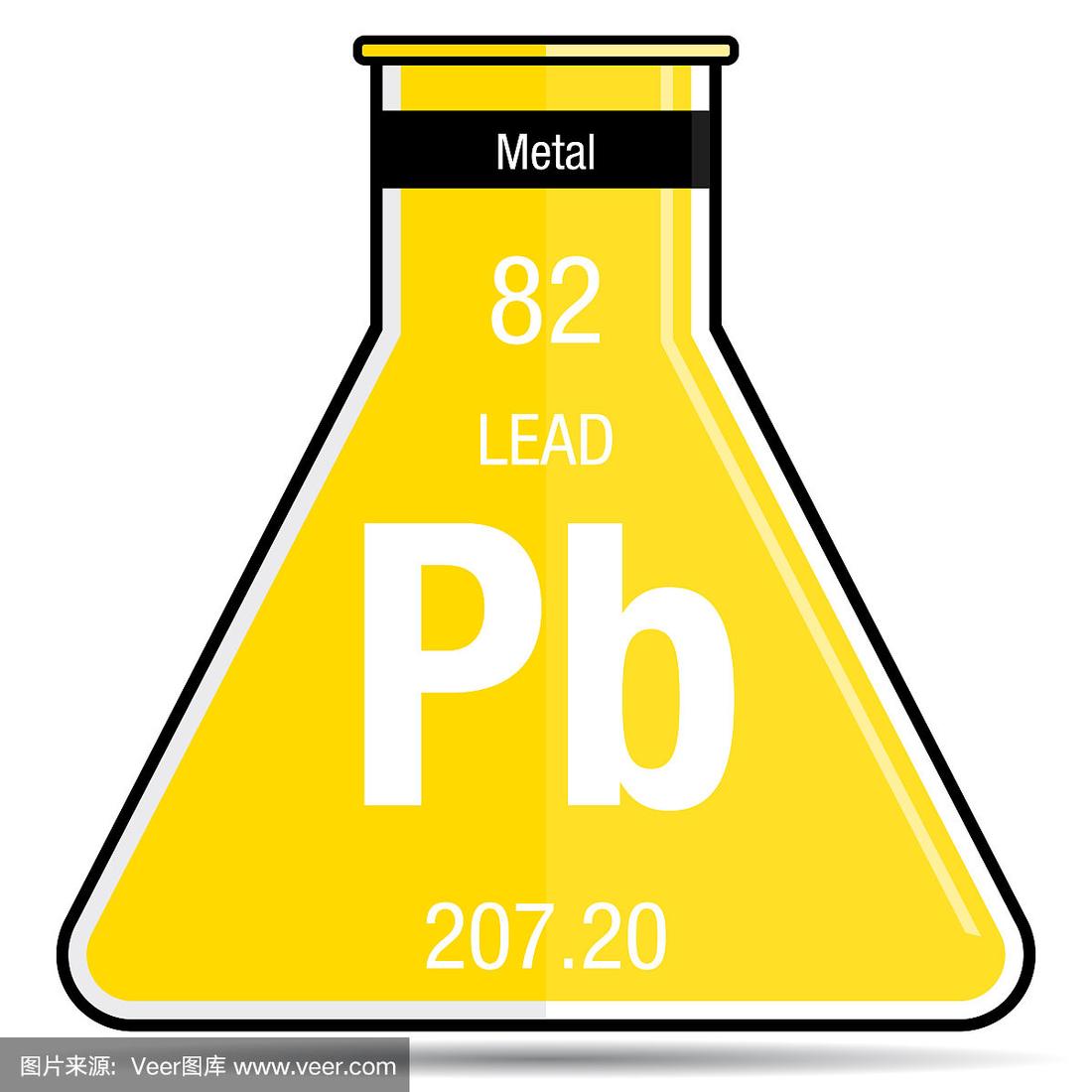 化学烧瓶上的铅符号.元素周期表中的第82号元素