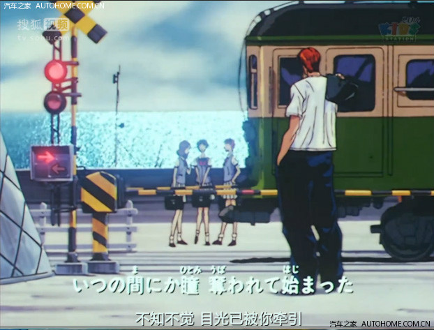 日本背包追忆童年的《灌篮高手》之梦