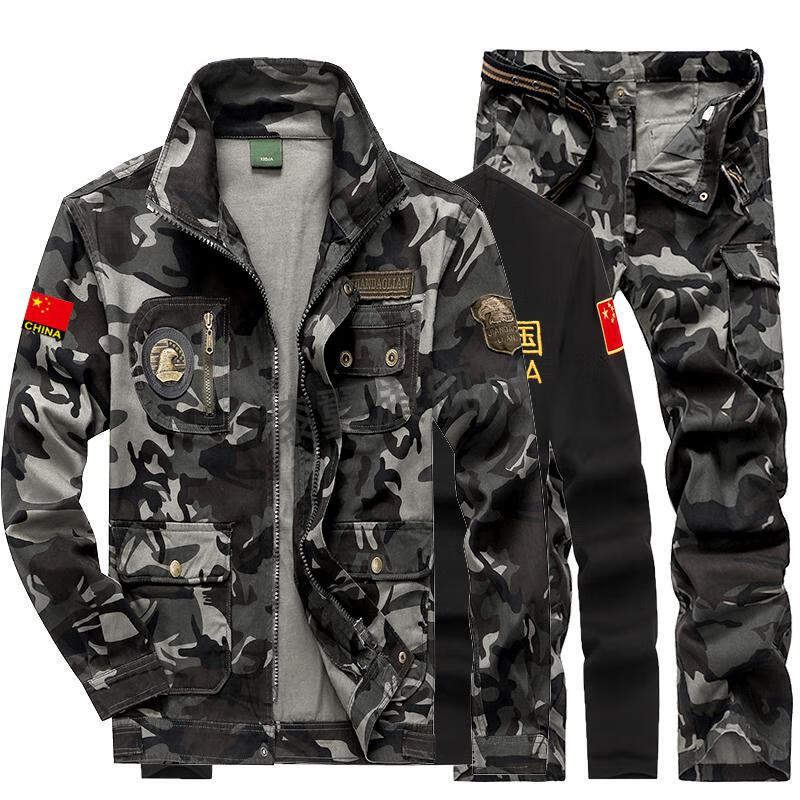 际华迷彩服 迷彩服套装男士2022新式教官训作服耐磨户外际华军训 黄