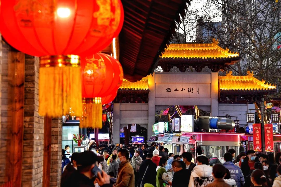 西工小街洛阳首批五星级夜市