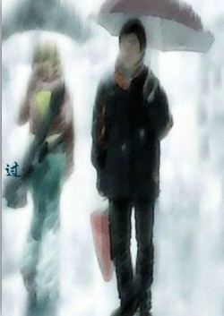 【海蓝·小说】擦肩而过 ————并非有意的伤害