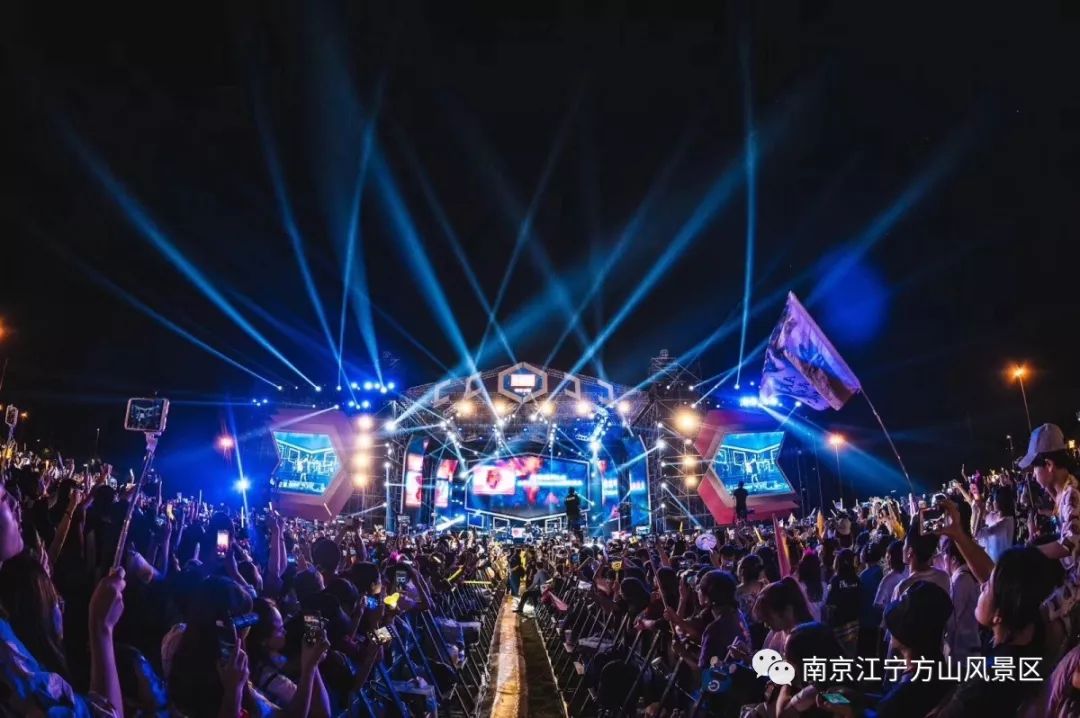 夏日热浪国潮音乐节席卷方山