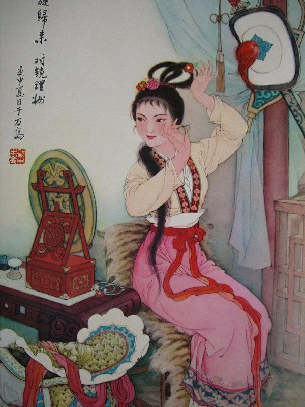 工笔仕女人物画集
