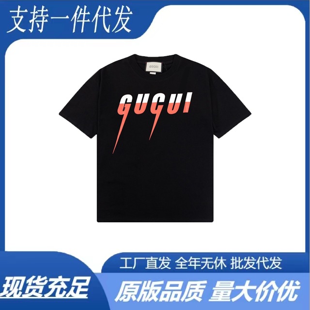高品质古家经典款闪电logo短袖t恤重磅纯棉男女同款宽松半袖上衣-阿里