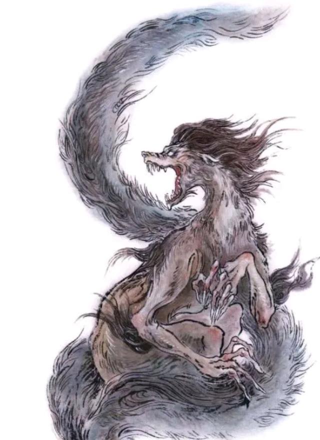 《山海经》天狗
