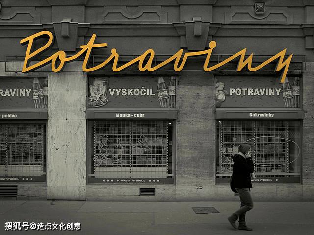 长沙招牌设计 ,分享一组国外好看的门头招牌设计 ,必藏!_店铺