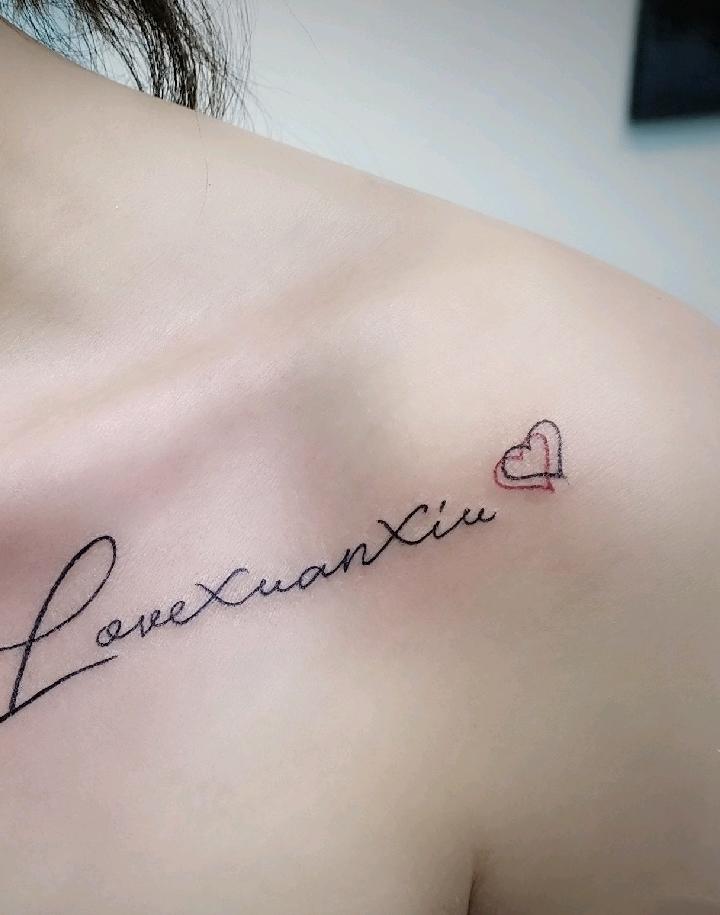 锁骨英文_纹身图案手稿图片_joy卓子的纹身作品集