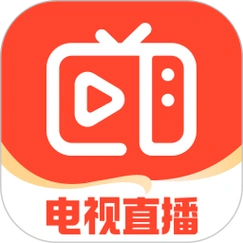 手机电视直播无限制版