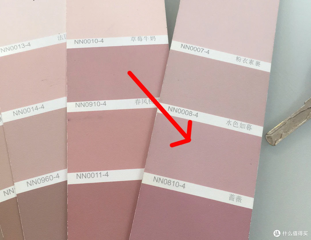 立邦刷新之上篇—看师傅如何刷出一面艳冠小区的拼色墙