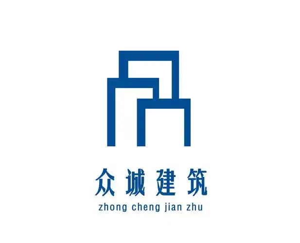 设计建筑行业公司logo