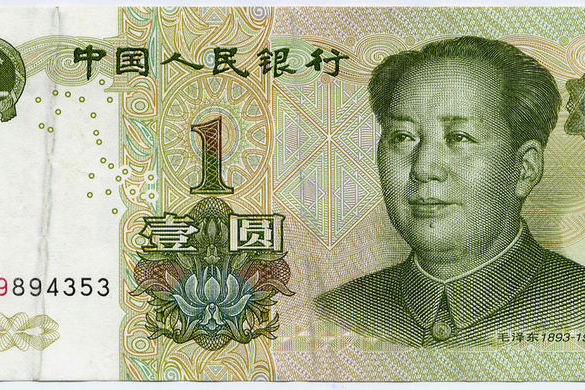 国家为什么要逐渐取消一元人民币看完才明白过来