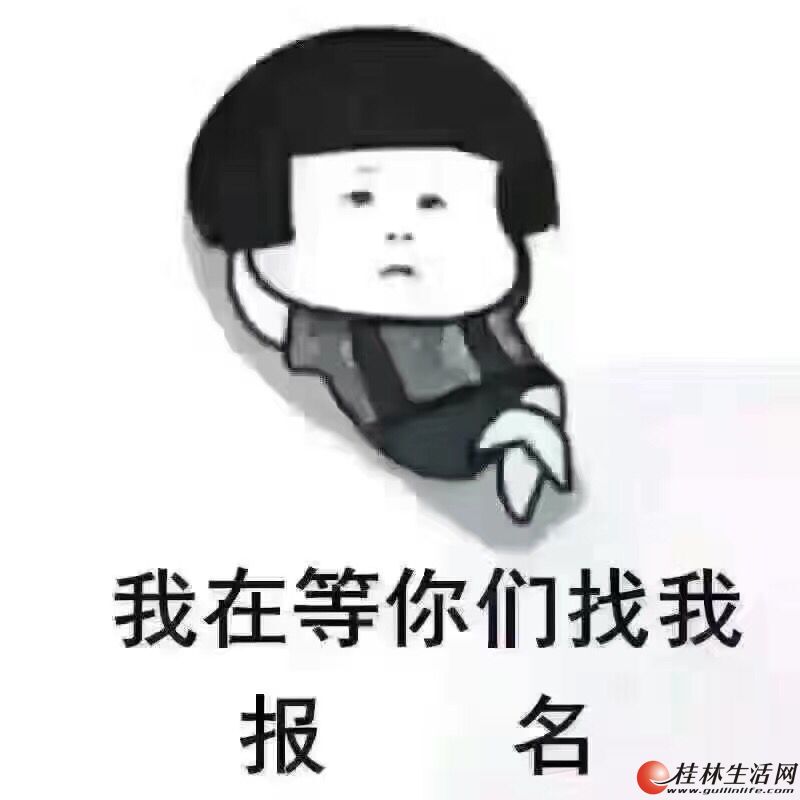 学历提升,轻松拿证函授大专本科,欢迎咨询