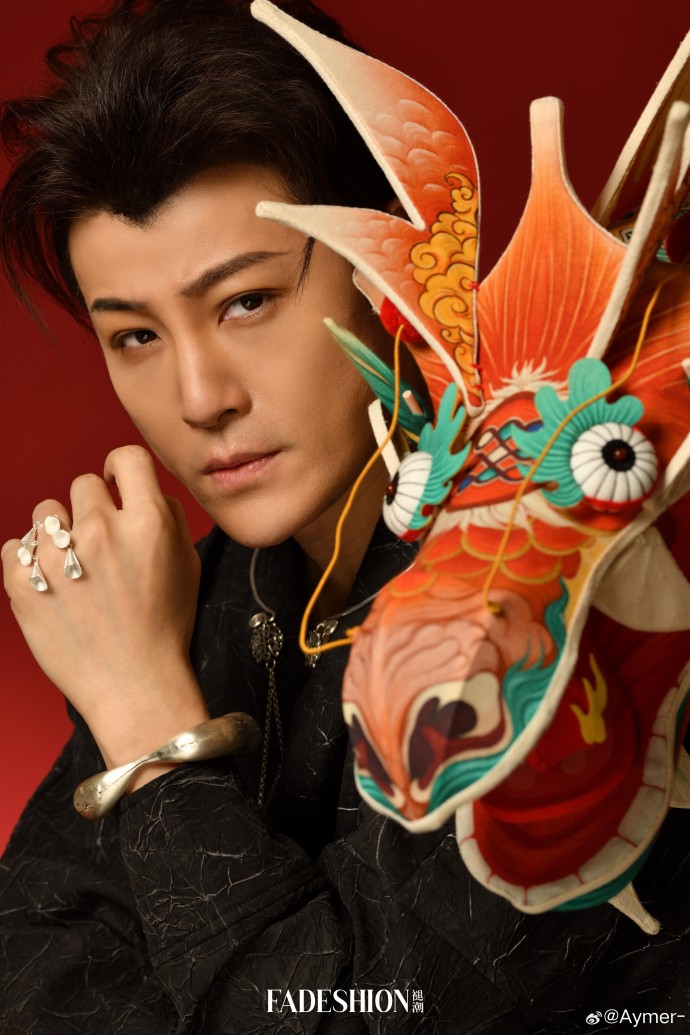 fadeshion 褪潮##许绍洋开年红大片##许绍洋##arfunclub艺人造型棺鼢