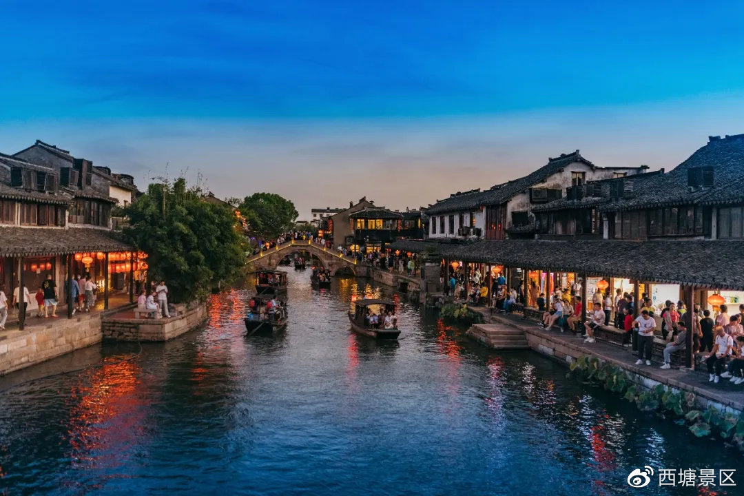 首批国字号西塘古镇景区入选公示名单