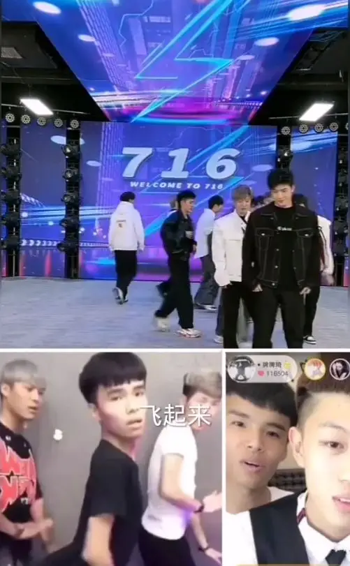 让你互联网这辈子玩不了牌牌琦自爆手握小鬼黑料他是全网最大狗蓝子王