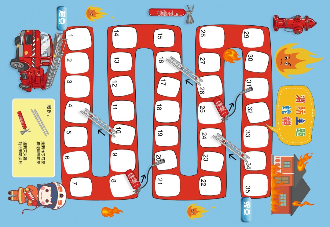 朵妈原创素材蛇棋全家欢美国老师超爱的教学工具认知等早教难题