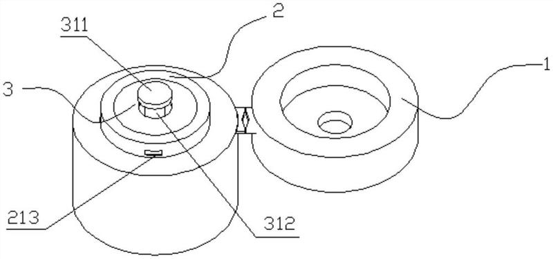 一种塑料瓶盖-爱企查