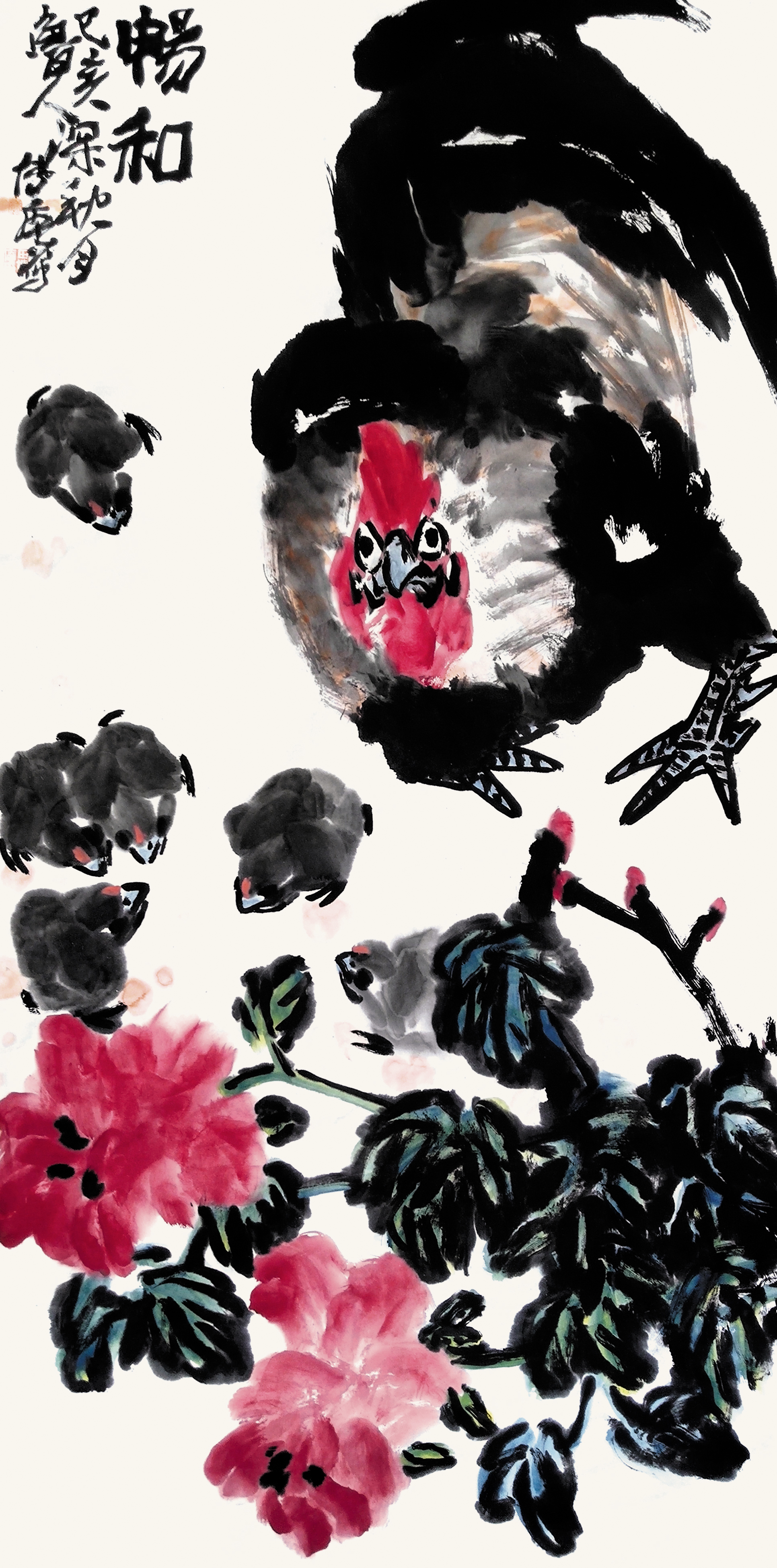 当代著名大写意花鸟画家田博庵作品