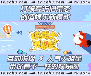 广告李沁穿闪钻长裙亮相gq 美丽高贵如冰雪女王娜扎中式抹胸红裙亮相