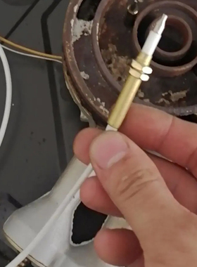 家用煤气燃气灶具配件打火针感应针点火针常用点火针专用灶具配件