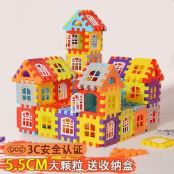 lerder乐缔儿童玩具积木男女孩拼插房子积木拼装大颗粒拼图36岁新年