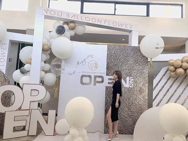 互动打卡点互动合影创意拍照墙dp点9