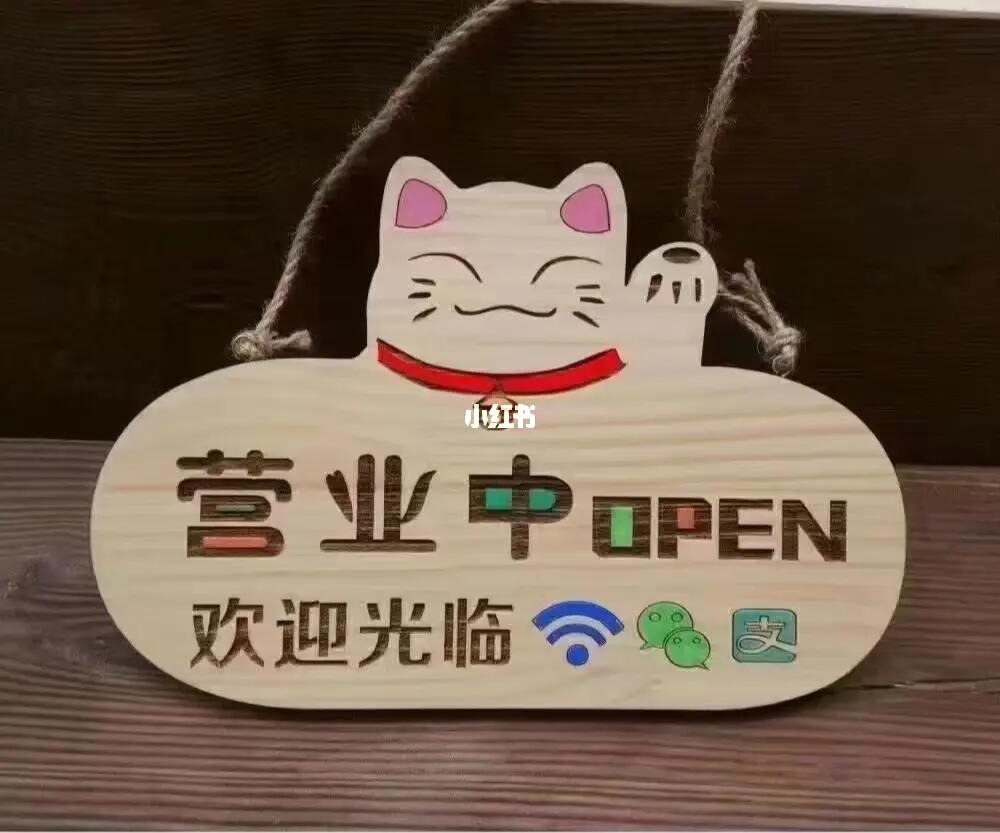 欢迎来问价来欢迎下单