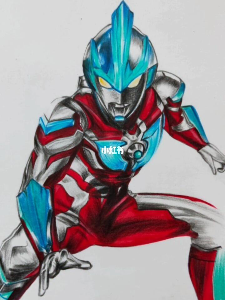 一次画两个银河奥特曼看看哪个帅