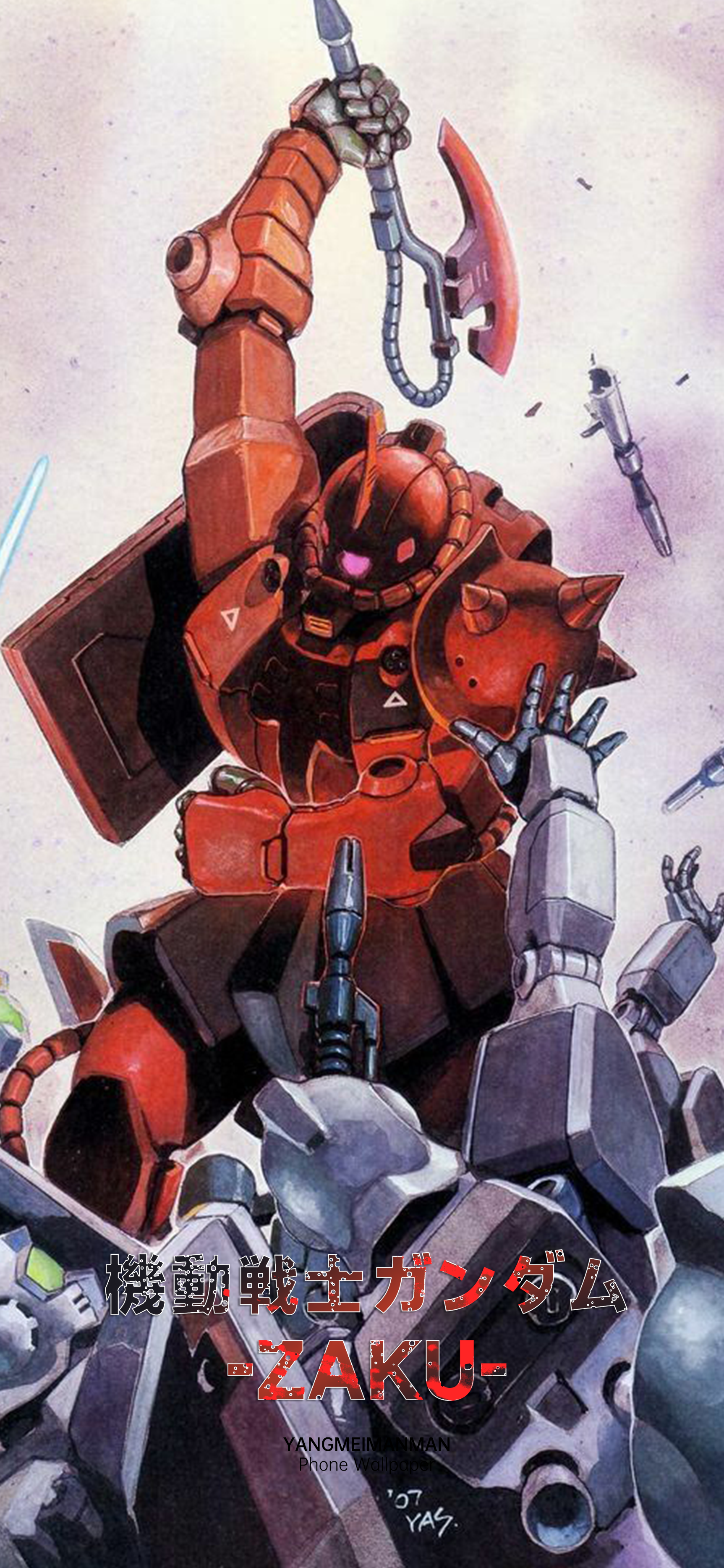 day22303每日壁纸扎古系列