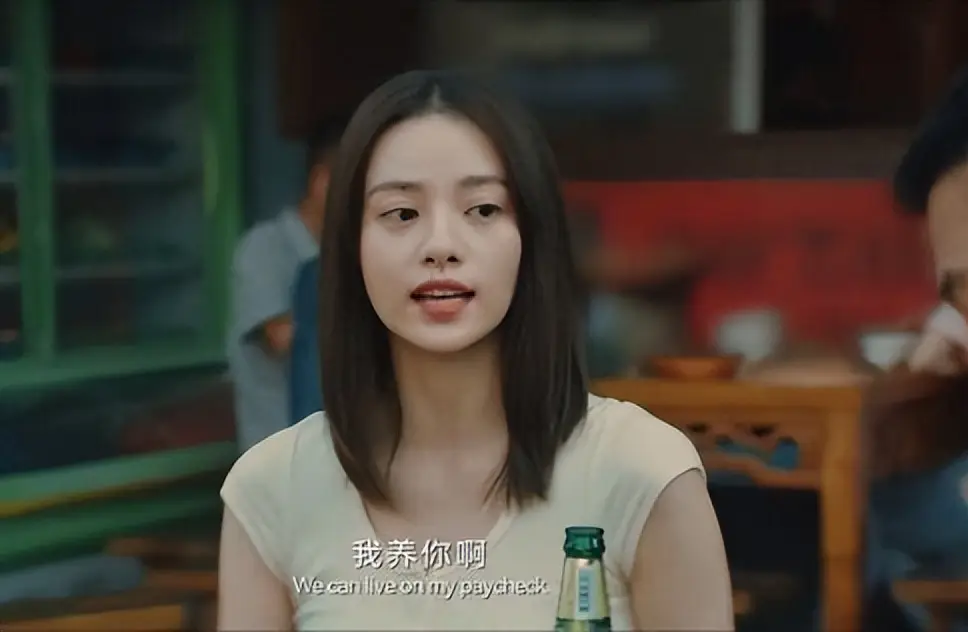 不愧为95后新晋小花,张艺上继承了重庆美女的优点