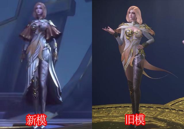 斗罗214:胡列娜融合技提升,新建模颜值下跌,连美腿也不给看了