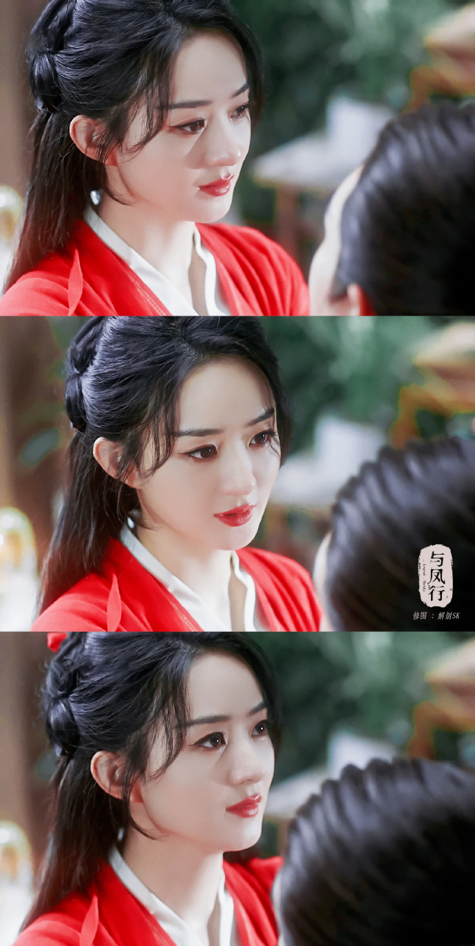 赵丽颖工作室玩梗沈璃##赵丽颖紫纱古装