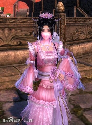 移花宫四阶身份校服展示加49明玉神功属性