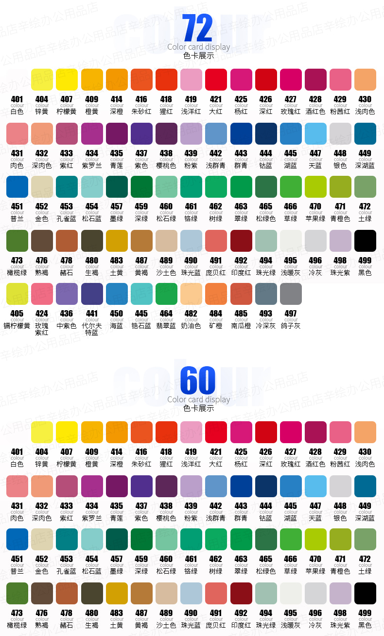 德国辉柏嘉fabercastell水溶性彩铅专业彩色铅笔水溶彩铅画笔套装12色