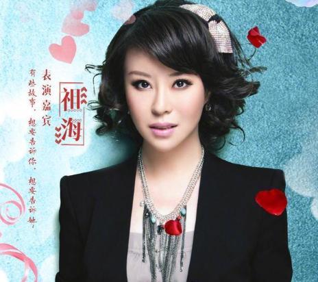 "好运来祝你好运来,好运带来了喜和爱,好运来我们好运