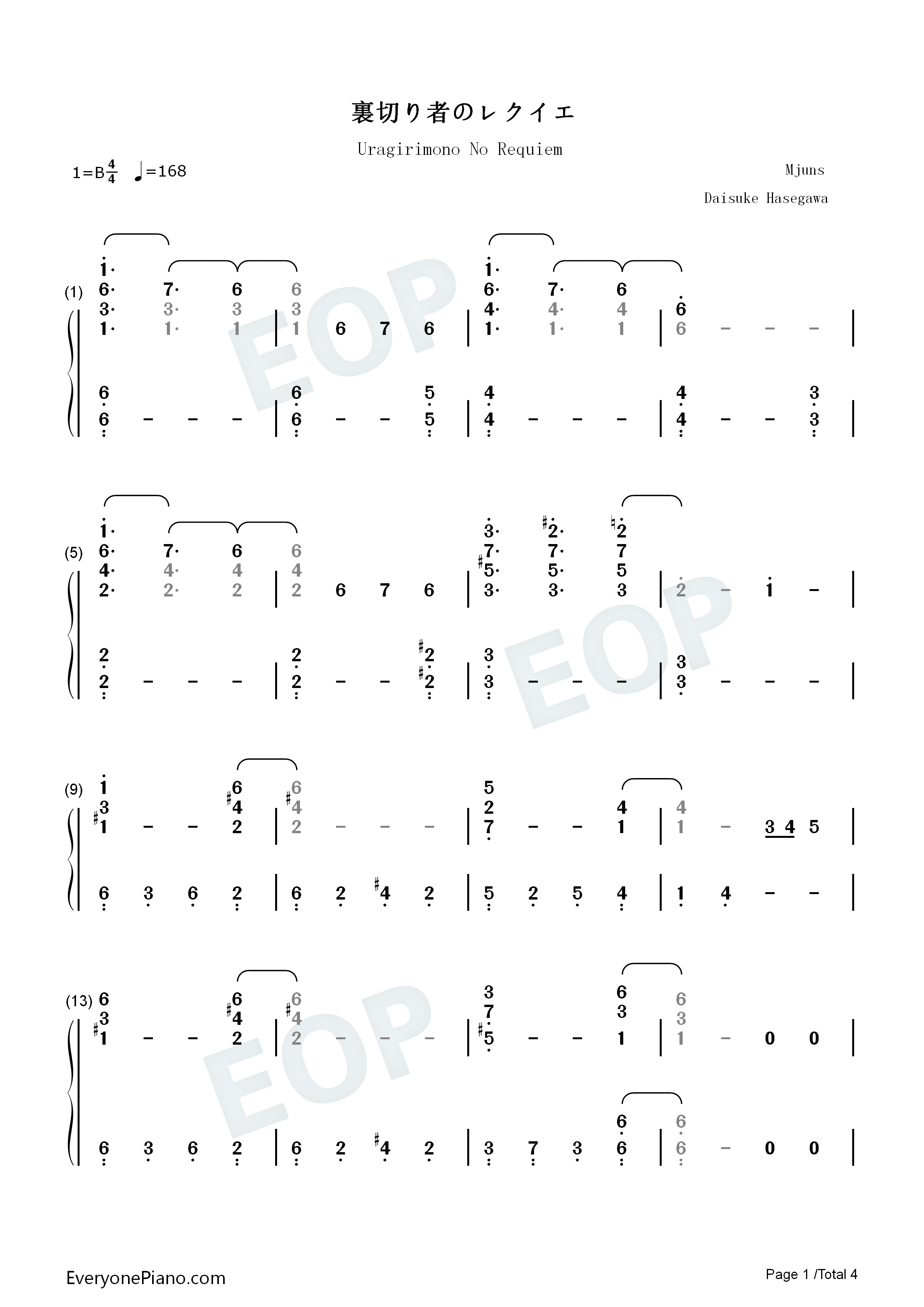 裏切り者のレクイエムjojo的奇妙冒险黄金之风op2双手简谱预览1